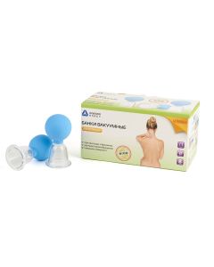 Buy Vacuum Cupping # 8  | Florida Online Pharmacy | https://florida.buy-pharm.com