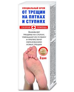 Buy For heels from cracks Ambulance Cream, 50ml  | Florida Online Pharmacy | https://florida.buy-pharm.com