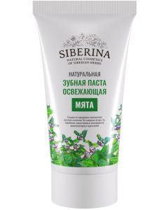 Buy Siberina Refreshing Toothpaste 'Mint' | Florida Online Pharmacy | https://florida.buy-pharm.com