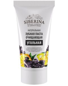 Buy Siberina Toothpaste 'Charcoal' | Florida Online Pharmacy | https://florida.buy-pharm.com