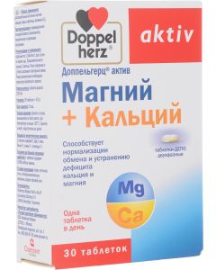 Buy Doppelherz 'Active. Magnesium + Calcium', depot, 30 two-phase tablets | Florida Online Pharmacy | https://florida.buy-pharm.com