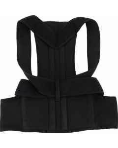 Buy Posture Corset, XL size, 100-115 cm | Florida Online Pharmacy | https://florida.buy-pharm.com