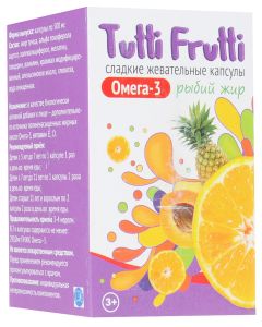 Buy Omega Pharma Vitamins 'Tutti Frutti', 45 Sweet Chewable Capsules | Florida Online Pharmacy | https://florida.buy-pharm.com