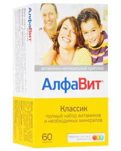 Buy Vitamin-mineral complex AlfaVit 'Classic', 60 tablets | Florida Online Pharmacy | https://florida.buy-pharm.com