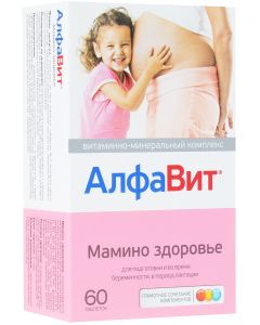 Buy Vitamin-mineral complex AlfaVit 'Mom's health', 60 tablets | Florida Online Pharmacy | https://florida.buy-pharm.com