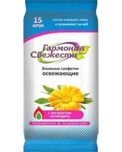 Buy Harmony of Freshness Wet wipes, with calendula extract, 15 pcs | Florida Online Pharmacy | https://florida.buy-pharm.com