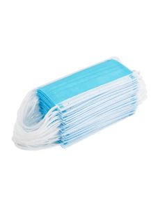 Buy Hygienic mask 50 pcs | Florida Online Pharmacy | https://florida.buy-pharm.com