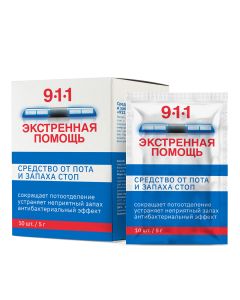 Buy 911 Emergency aid Remedy for sweat and foot odor, 5g, # 10 | Florida Online Pharmacy | https://florida.buy-pharm.com