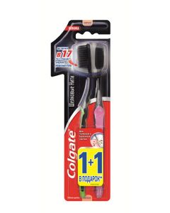 Buy Colgate Toothbrush 'Silk Threads' (Colgate Slim Soft), promo packing 1 + 1, in assortment | Florida Online Pharmacy | https://florida.buy-pharm.com