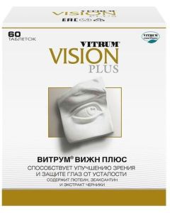 Buy Vitrum Vision Plus tab. p / o captivity. 854g №60 (BAA) | Florida Online Pharmacy | https://florida.buy-pharm.com