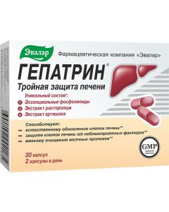 Buy Triple liver protection Evalar 'Hepatrin', 30 capsules | Florida Online Pharmacy | https://florida.buy-pharm.com