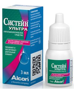 Buy Sisteyn Ultra moisturizing eye drops, 3 ml | Florida Online Pharmacy | https://florida.buy-pharm.com