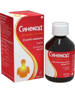 Buy Sinekod syrup vanilla vials of dark glass, complete with a measuring cap, 1.5mg \ ml 200ml | Florida Online Pharmacy | https://florida.buy-pharm.com