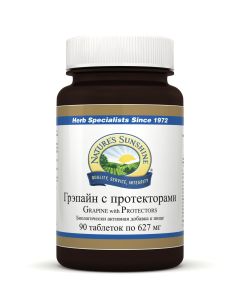 Buy NSP-Grapine with Protectors 90 tablets 627 mg each Has an oncological protective effect  | Florida Online Pharmacy | https://florida.buy-pharm.com