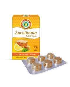 Buy STAR-PROPOLIS with honey-lemon aroma tab. d / resorb. 2.5g # 18  | Florida Online Pharmacy | https://florida.buy-pharm.com