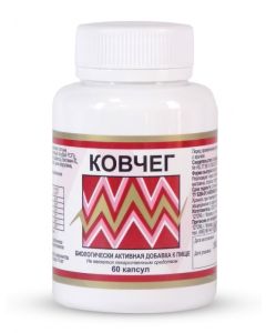 Buy BAA Ark Biotics-S 60 | Florida Online Pharmacy | https://florida.buy-pharm.com