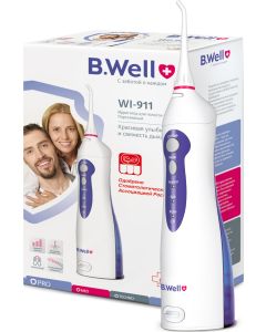 Buy Portable oral irrigator B.Well WI-911 + gift | Florida Online Pharmacy | https://florida.buy-pharm.com