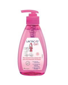 Buy Lactacyd Means for intimate hygiene for girls from 3 -x years, 200 ml | Florida Online Pharmacy | https://florida.buy-pharm.com