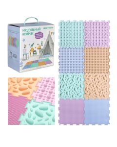 Buy Orthodon 'Kid' pastel colors - Massage mats 8 puzzles | Florida Online Pharmacy | https://florida.buy-pharm.com