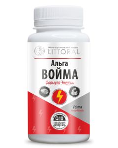 Buy Alga Voima 60 capsules of 0.5 g. Energy Complex with Coenzyme Q10 | Florida Online Pharmacy | https://florida.buy-pharm.com