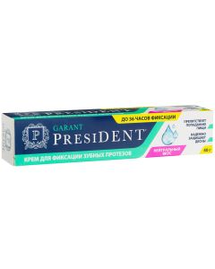 Buy Cream for fixing dentures PresiDENT Garant neutral taste, 40 g | Florida Online Pharmacy | https://florida.buy-pharm.com