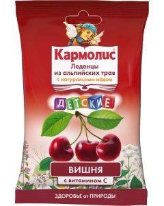 Buy Baby lollipops 'Karmolis', with honey and vitamin C, cherry, 75 g | Florida Online Pharmacy | https://florida.buy-pharm.com