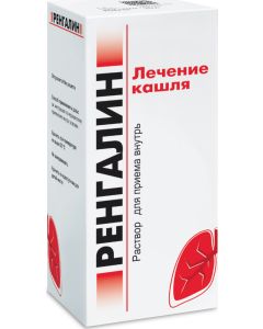 Buy Rengalin Solution oral administration, 100 ml | Florida Online Pharmacy | https://florida.buy-pharm.com