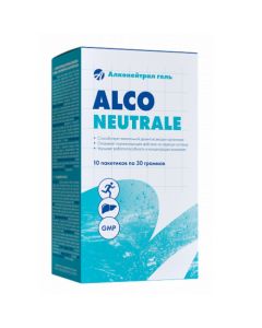 Buy Alconeutral - alcohol detoxification #  | Florida Online Pharmacy | https://florida.buy-pharm.com