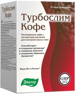 Buy Evalar Coffee 'Turboslim', sachet # 10, 2.0 g each  | Florida Online Pharmacy | https://florida.buy-pharm.com