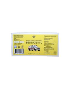 Buy Disinfecting napkins Veltosept-C No. 200 in individual packing 50 x 50 mm. | Florida Online Pharmacy | https://florida.buy-pharm.com