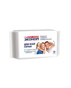 Buy Economy smart wet wipes No. 120 with plastic flap, 120 pcs | Florida Online Pharmacy | https://florida.buy-pharm.com