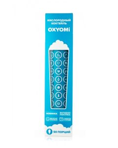 Buy A set for making oxygen cocktails 50 servings / 17l OXYOMi | Florida Online Pharmacy | https://florida.buy-pharm.com