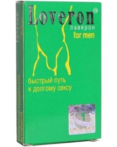 Buy Laveron for men tablets 500 mg # 1 | Florida Online Pharmacy | https://florida.buy-pharm.com