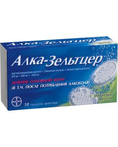 Buy Alka-seltzer thorn. tab., # 10 | Florida Online Pharmacy | https://florida.buy-pharm.com