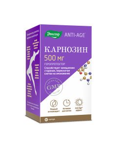 Buy Evalar Carnosine Capsules # 60, 0.58 g each  | Florida Online Pharmacy | https://florida.buy-pharm.com