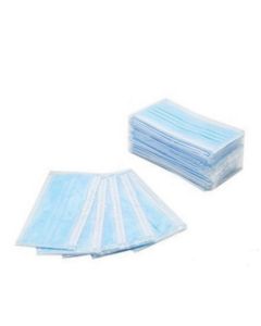Buy Hygienic mask, 5 pcs | Florida Online Pharmacy | https://florida.buy-pharm.com