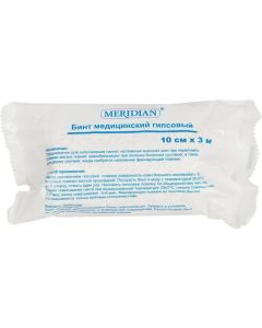 Buy Medical bandage B3517 | Florida Online Pharmacy | https://florida.buy-pharm.com