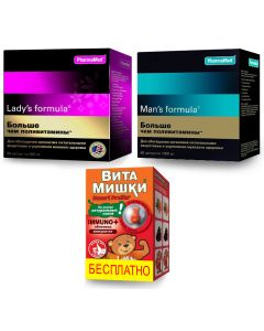 Buy A set of vitamins: Man's and Lady's Formula 'More than multivitamins' 60 pcs + GIFT VitaMishki Immuno, 30 pcs | Florida Online Pharmacy | https://florida.buy-pharm.com