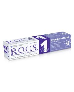 Buy Toothpaste ROCS UNO Whitening, 74 gr | Florida Online Pharmacy | https://florida.buy-pharm.com