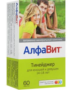 Buy Vitamin-mineral complex AlfaVit 'Teenager', 60 chewable tablets | Florida Online Pharmacy | https://florida.buy-pharm.com