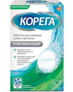 Buy Pills for cleaning dentures Korega 'Whitening', # 30 | Florida Online Pharmacy | https://florida.buy-pharm.com