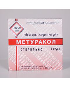 Buy Sponge for closing wounds 'METURACOL' 90x90 mm | Florida Online Pharmacy | https://florida.buy-pharm.com