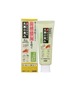 Buy Lion Hitech Herbal toothpaste for the prevention of gum disease (mint and eucalyptus aroma), 90 gr. | Florida Online Pharmacy | https://florida.buy-pharm.com