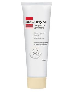 Buy Emolium Body Emulsion, 200 ml | Florida Online Pharmacy | https://florida.buy-pharm.com