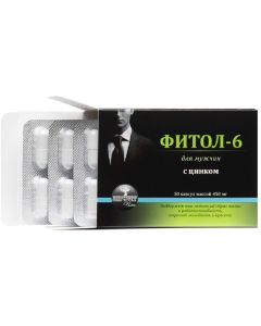 Buy Dietary supplement for food Alfit plus 'Fitol-6 for men' | Florida Online Pharmacy | https://florida.buy-pharm.com