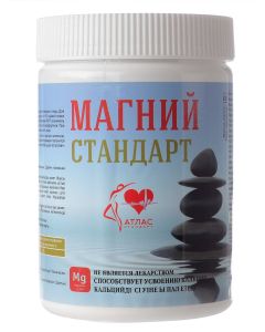 Buy Atlas Standard. 'Magnesium-Standard' For magnesium deficiency. Vitamins. Nervous system. Stress. Vessels. 150 gr. | Florida Online Pharmacy | https://florida.buy-pharm.com