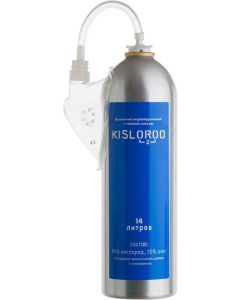 Buy Oxygen balloon KISLOROD Prana K14L-M 14 liters with soft mask | Florida Online Pharmacy | https://florida.buy-pharm.com