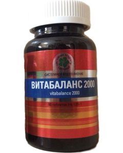 Buy Vitabalans 2000 Vitamax | Florida Online Pharmacy | https://florida.buy-pharm.com