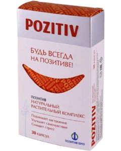 Buy Capsules Positive, 300 mg, 30 pcs | Florida Online Pharmacy | https://florida.buy-pharm.com