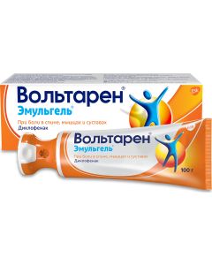 Buy Voltaren Emulgel gel for external use 1%, 100 g | Florida Online Pharmacy | https://florida.buy-pharm.com